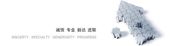 河北誠(chéng)譽(yù)噴霧 脫硝噴槍 煙氣除塵 噴霧降溫